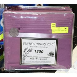 ON CHOICE: KING LILAC HOTEL QUALITY 1800 SERIES