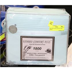 ON CHOICE: KING MINT HOTEL QUALITY 1800 SERIES