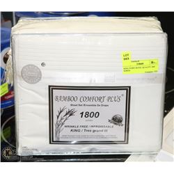 ON CHOICE: KING IVORY HOTEL QUALITY 1800 SERIES