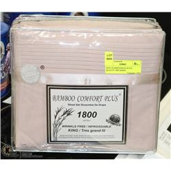 ON CHOICE: KING SUMMER BEIGE HOTEL QUALITY 1800