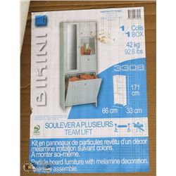 WHITE BATHROOM VANITY. HOME