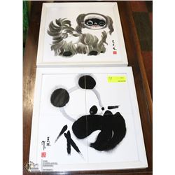 PAIR OF ASIAN TILE ARTWORK FRAMED INCL PANDA
