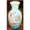 Image 1 : ASIAN STYLE BLUE VASE 13"H
