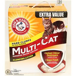 ARM AND HAMMER EXTRA VALUE HARD CLUMPS