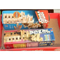 2 JENGA GAMES (WOOD BLOCKS) KIDS