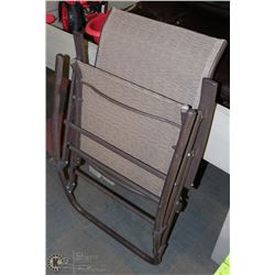 OUTDOOR ROCKING LAWN CHAIR