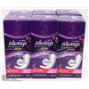 Image 1 : 6 BOXES OF ALWAYS FRESH DAILIES ACTIVE MAXI PADS