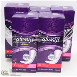 5 BOXES OF ALWAYS EXTRA PROTECTIVE ACTIVE PADS