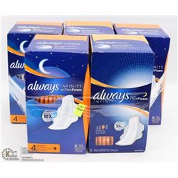 5 BOXES OF ALWAYS OVERNIGHT FOAM FLEX PADS