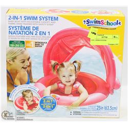 ON CHOICE: 2 IN 1 SWIM SYSTEM.