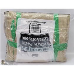 BUNDLE OF 5 ROD & GROMMET ASSORTED CURTAINS