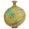 Image 1 : Rawhide Water Jar