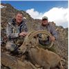 Image 1 : Mid-Asian Ibex Hunt