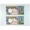 Image 1 : Banco De Angola, 1973 Replacement Note Pair.