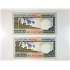 Image 2 : Banco De Angola, 1973 Replacement Note Pair.