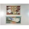 Image 2 : Banco de Angola, A Trio of "Z" Replacement Notes, 1972 and 1973.