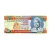 Image 1 : Central Bank of Barbados, 1989 Issue Replacement Banknote.