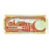 Image 2 : Central Bank of Barbados, 1989 Issue Replacement Banknote.