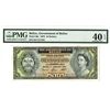 Image 1 : Government of Belize, 1976 Issued Banknote.