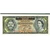 Image 2 : Government of Belize, 1976 Issued Banknote.