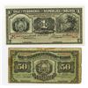 Image 1 : Tesoreria dela Republica de Bolivia, 1902, Issued Pair of Banknotes.