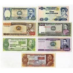 Banco Central de Bolivia, 1981-1986, Group of 7 Issued Banknotes.