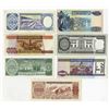 Image 2 : Banco Central de Bolivia, 1981-1986, Group of 7 Issued Banknotes.