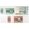 Image 1 : Banco Central Do Brasil, Uncirculated 1970s and 1980s replacement Notes.