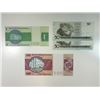 Image 2 : Banco Central Do Brasil, Uncirculated 1970s and 1980s replacement Notes.