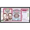 Image 1 : Banque de la Republique du Burundi, 2004, Issued Banknote