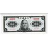 Image 2 : Central Bank of China, 1945, Color Trial Specimen Banknote.