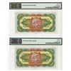 Image 2 : Bank of Taiwan, 1948 Sequential High Grade Banknote Pair.