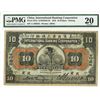 Image 1 : International Banking Corp., 1910 "Peking Branch" Issued Banknote.