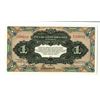 Image 2 : Russo-Asiatic Bank, 1917 Harbin Issue.