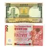 Image 1 : The Chartered Bank, 1977 & 1979 Replacement Issue Banknote Pair.