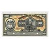 Image 2 : Republica de Colombia, 1910 Proof Banknote.