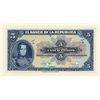 Image 2 : Banco de la Republica, 1949, 5 Pesos Oro Proof Banknote.