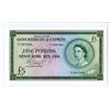 Image 2 : Government of Cyprus, 1955 Issued Banknote.