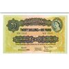 Image 2 : East African  Currency Board, 1955 Issued Banknote.