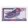 Image 2 : Government of Gibraltar, 1986, £50