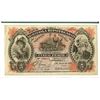 Image 2 : Banco Agricola Hipotecario, 1917 Issued Banknote.