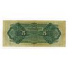 Image 2 : Aguan Navigation and Improvement Co., 1886 Issue Banknote.