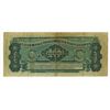 Image 2 : Aguan Navigation and Improvement Co., 1886 Issue Banknote.