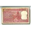 Image 2 : Reserve Bank of India, 1983-1994, Sequential Bundle of Issued Notes