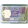 Image 1 : Government of India, 1983-1994, Sequential Bundle of Issued Notes