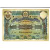 Image 2 : Hyderabad, ND (1941-45) Issued Banknote.