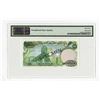 Image 2 : Bank Markazi Iran, ND (1974-1979), Specimen Banknote.