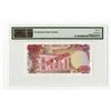 Image 2 : Bank Markazi Iran, ND (1974-1979), Specimen Banknote.