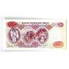 Image 2 : Bank Markazi Iran, ND (1974-1979), Specimen Banknote.
