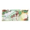 Image 2 : Bank Markazi Iran, ND (1974-1979), Specimen Banknote.